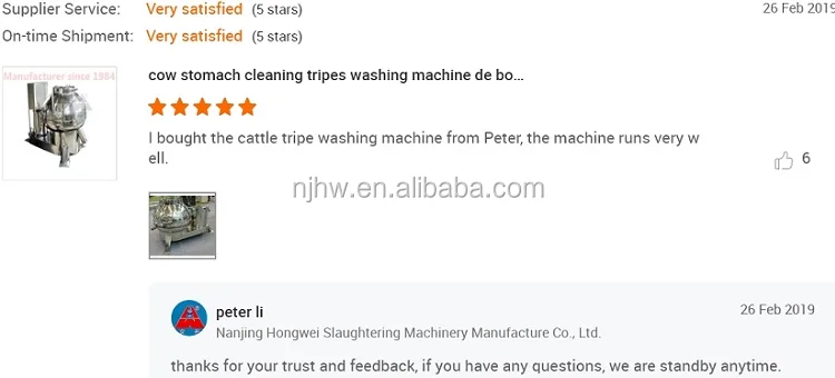 tripe washing machine.jpg