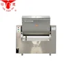 /product-detail/dough-mixer-flour-mixing-machine-with-dough-hook-62220936313.html