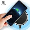 /product-detail/kaku-new-trending-in-korea-wireless-charger-10w-made-in-china-mobile-phone-accessories-60785345800.html