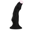 /product-detail/wholesale-price-8-inch-real-big-size-huge-sex-toy-products-artificial-penis-dildo-for-woman-62209855820.html