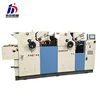 strong structure satellite model 4 color poly-woven bag offset printing machines price