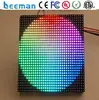 led light mini panel Outdoor P25 RGB DIP LED MODULE p6 indoor led display