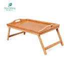 Wholesale Breakfast Food Bamboo Serving Tray With Folding Legs