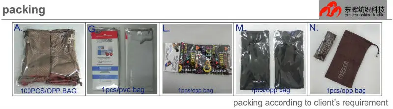 pouch packing