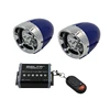 Universal Motorcycle MP3 Sound Alarm SD USB Music Player