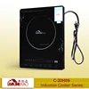 Single hotplate electric stove/induction hob/induction cooktop