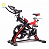 /product-detail/body-fit-pedal-exerciser-belt-ergometer-ball-bearing-indoor-commercial-gym-exercise-bike-with-sport-computer-60788540574.html