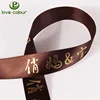 /product-detail/custom-logo-gold-siver-foil-printed-brand-name-satin-ribbon-60725108597.html