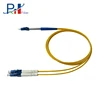 1X2 Single Mode Optical Fiber Coupler Combined with Duplex Patch Cord
