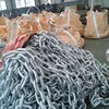27.5 meter panel chain marine stud link ship anchor chain for sale