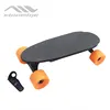 Boosted Board 3.5kg Net Weight Portable Electric SKateboard for Gifts