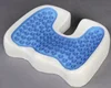 high quality memory foam comfort seat gel travel car cushion
