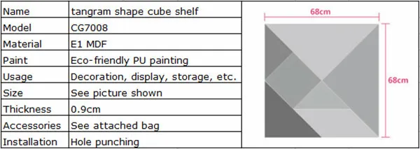 wooden cube shelf /bookcase pu otoman