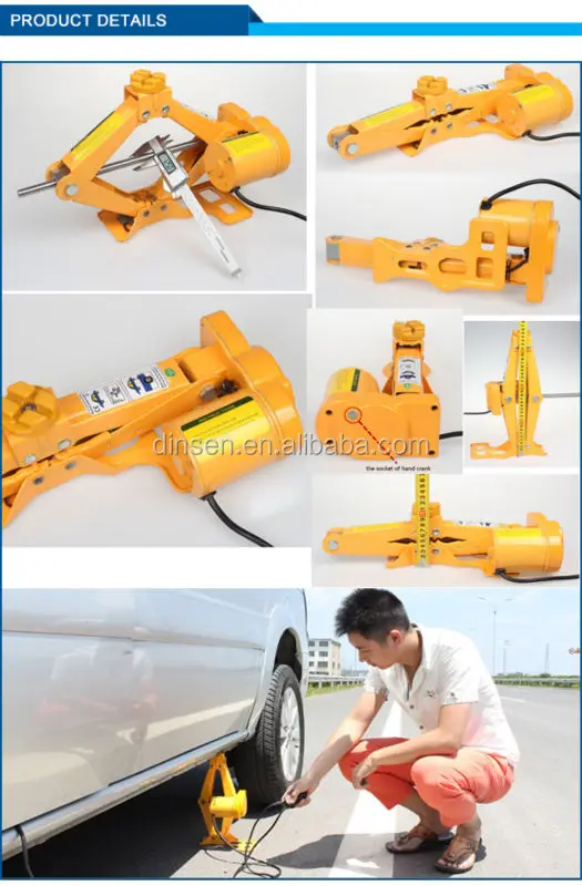 electric car jack repair kit scissor jack 3tons Products from Wenling