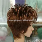 Short Stock European Hair Jewish Wig Kosher Wigs