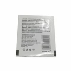 Non-alcoholic sex delay wipe cleaning wet wipes japan