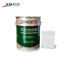 UV rolling curing lacquer High Gloss epoxy floor paint reasonable price