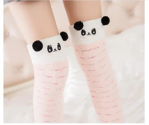 QQ20171203204954