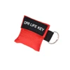 /product-detail/disposable-safety-medical-equipment-cpr-instrument-portable-cpr-face-mask-keychain-62202105983.html