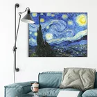 Van Gogh Abstract Landscape Poster Starry Night Print Europe Canvas Art Wall Paintings