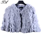 Luxury Rabbit Fur Winter Roseete Floral Single Button Three Quarter Sleeve Jacket Coats