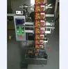 factory supply PLC control automatic coffee powder packing machine for plastic bags back seal or 3 or 4 side seal