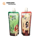Custom Printed Liquid Coffee Tea Stand Up Pouch With Top Spout