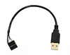Custom USB header Internal Motherboard extension Cable 5pin/9pin/10pin/12pin