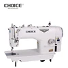 R2 High speed direct drive single needle textile garment lockstitch industrial sewing machine