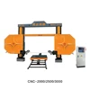 /product-detail/xianda-cnc-2000-cnc-diamond-wire-saw-granite-marble-cutting-machine-60581579944.html