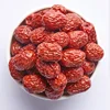 /product-detail/organic-a-grade-dried-red-jujube-dates-healthy-snack-food-for-sell-60811993061.html