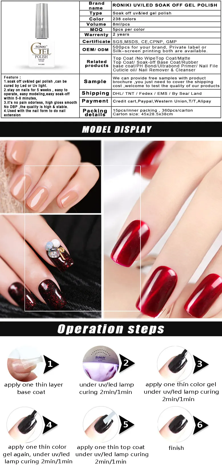 8ml white bottle gel( 2 ).jpg
