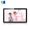 Flintstone 42 inch wall mounted led Full HD USB update advertising touch screen advertising player lcd led tv