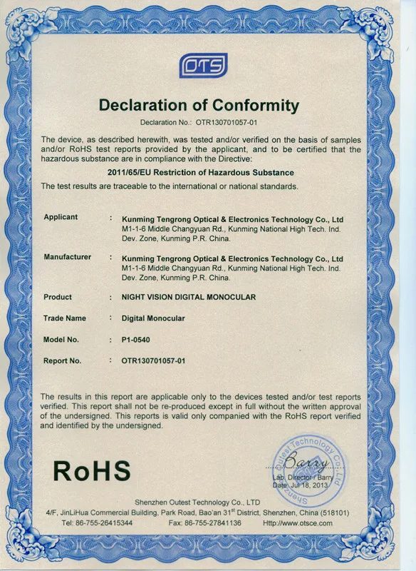 RoHS
