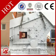 HSM CE ISO Best Price Lifetime Warranty heavy duty impact crusher