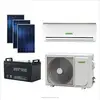 /product-detail/100-off-grid-solar-powered-air-conditioner-48v-60749876806.html
