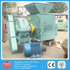 Scrap Metal Briquette Machine