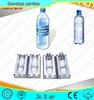 /product-detail/blow-pet-plastic-bottle-mould-professional-custom-design-60459705524.html