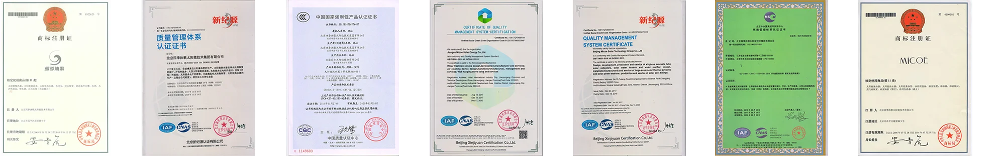 Air Souce Heat Pump, 19KW, 38KW, 50KW, 100KW - detail 44