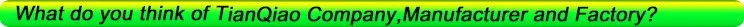Tianqiao Welding Electrodes company sign.jpg