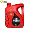 Advance Gasoline Engine Automotive lubricants Engine Motor Oil SJ 20W-50
