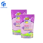 1Kg Stand Up Pouch Liquid Laundry Detergent Washing Powder Plastic Packaging Bag For Bath Soap Powder Packing