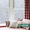 /product-detail/uv-pvc-static-cling-window-film-with-good-quality-decorative-static-cling-window-film-for-glass-door-60766745268.html
