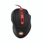 Redragon M605 Smilodon 6 Button 2000 DPI LED Optical USB Wired Gaming Mouse