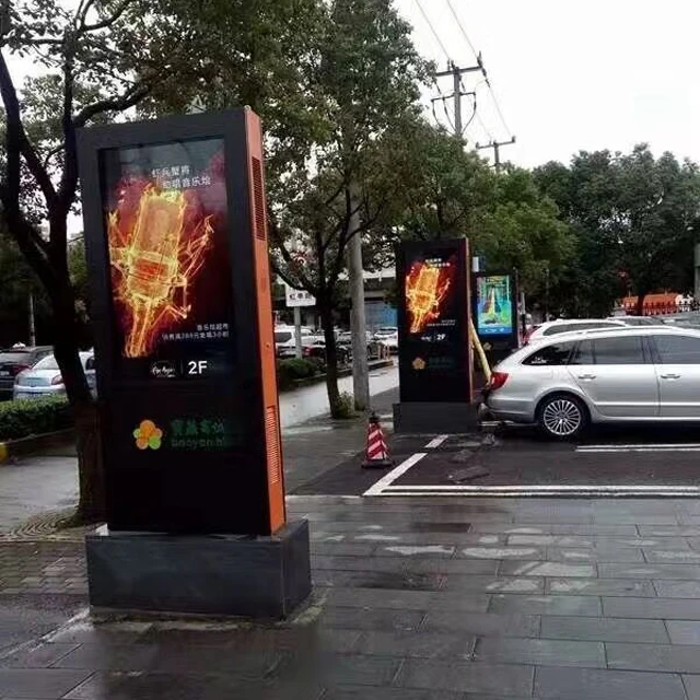Senpal 4gwifi Outdoor Lcd Displays High Definition Semi Outdoor