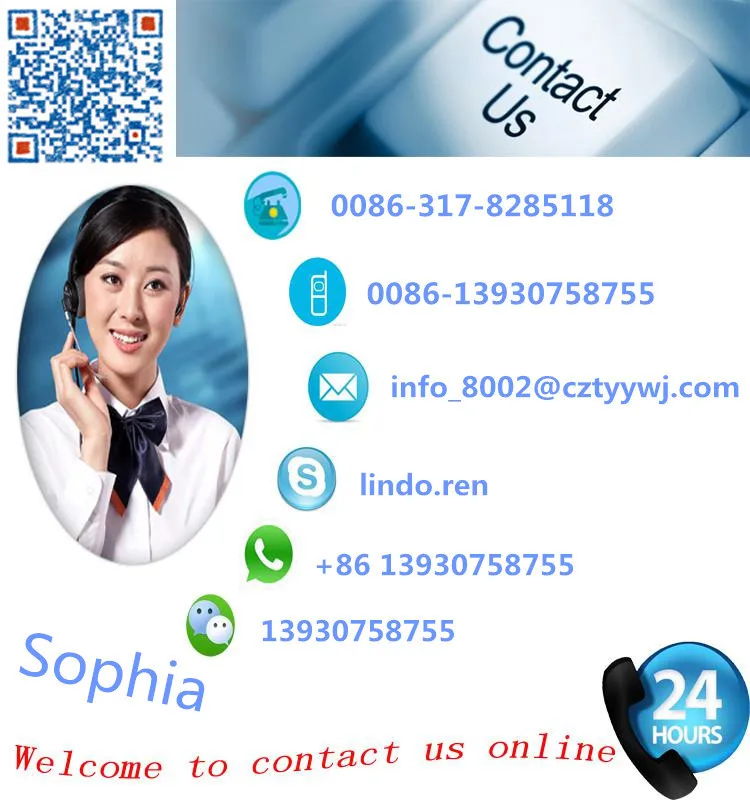 press machine tile stone outdoor floor line production