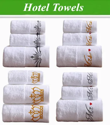 Hotel Towels 2.jpg