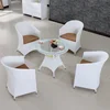 Yizhou cany coffee shop rattan five-piece cheap children outdoor modern furniture white dinning round table and chair set