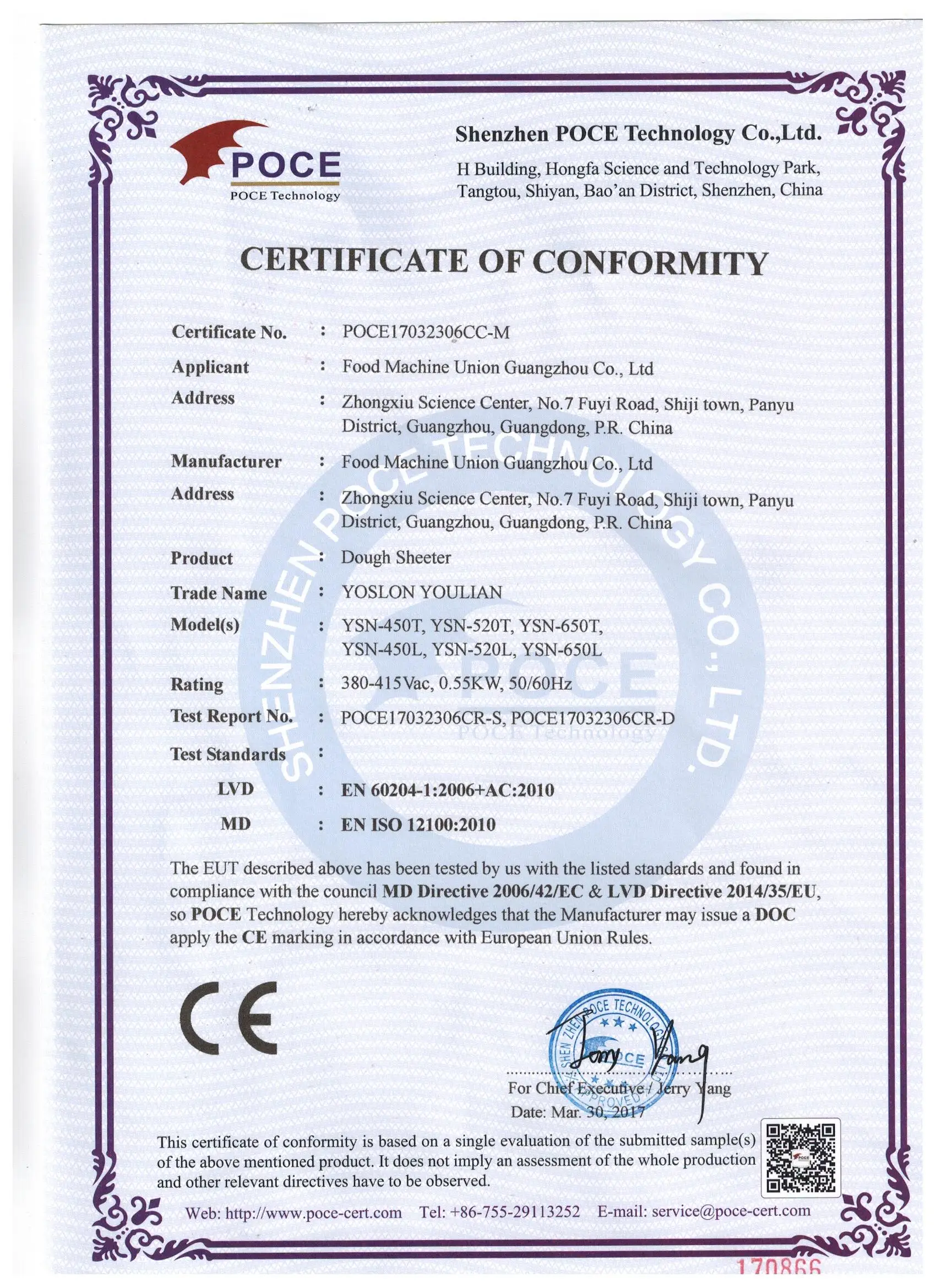 Electric Convection Machine Fan, 380V - detail 42