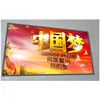 2k/4k Magnet module Front Service LED Display with 4:3 Scale LED Screen
